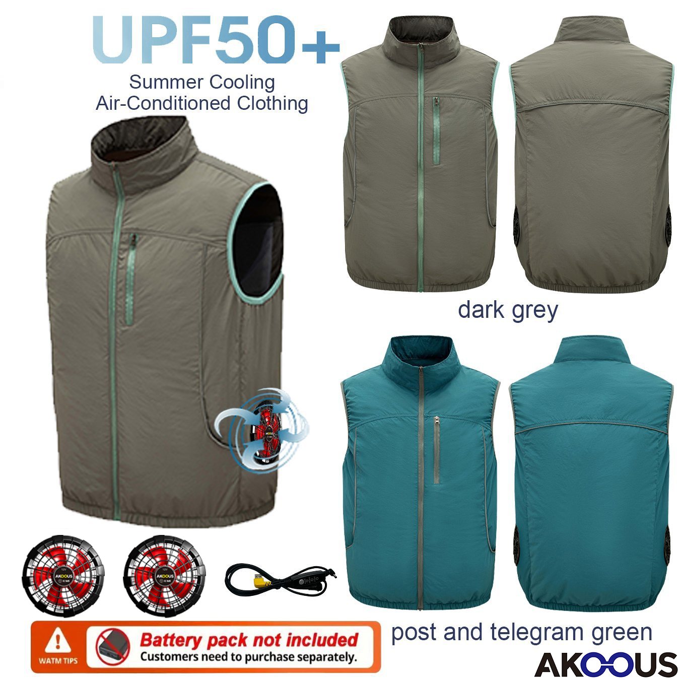 Outdoor Adventure Vest - Вентиляторный жилет 12В 5В USB без