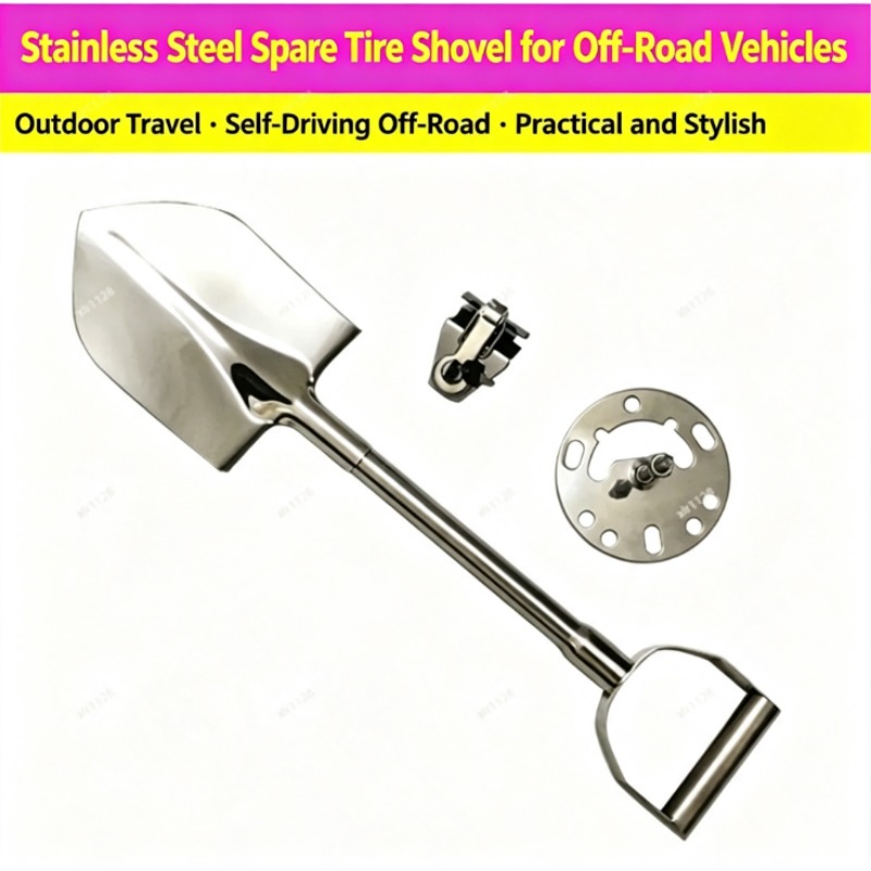 Outdoor Adventure Vehicles - Портативная аварийная лопата для транспортных средств,