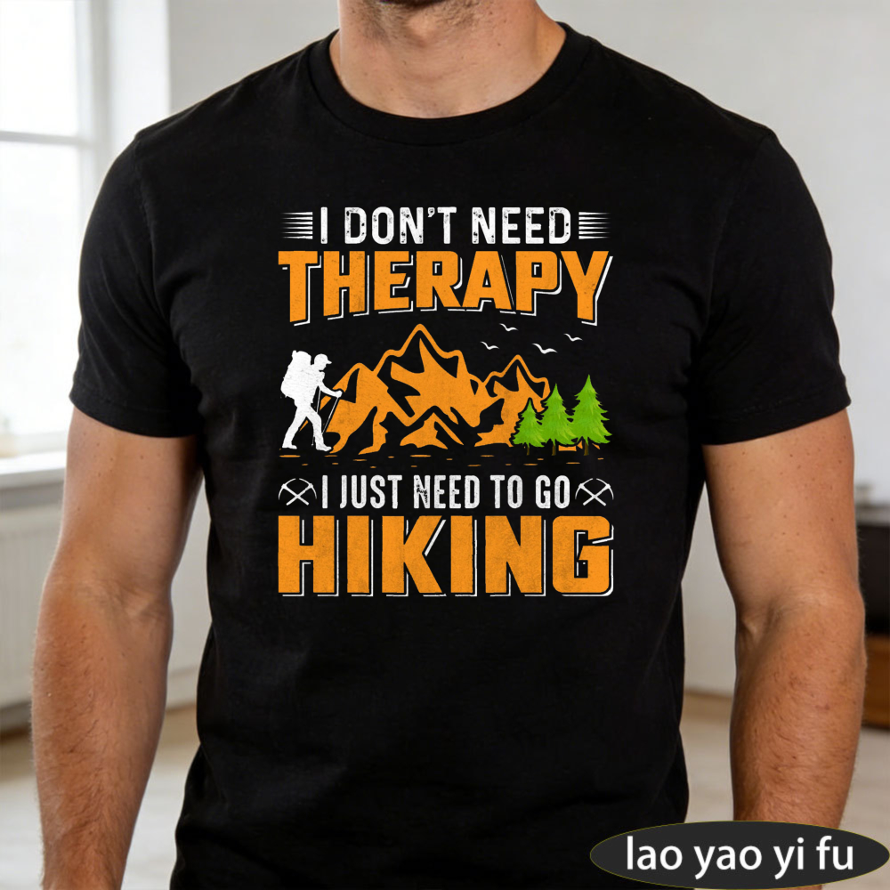Outdoor Adventure Therapy - Футболка для мужчин с надписью 