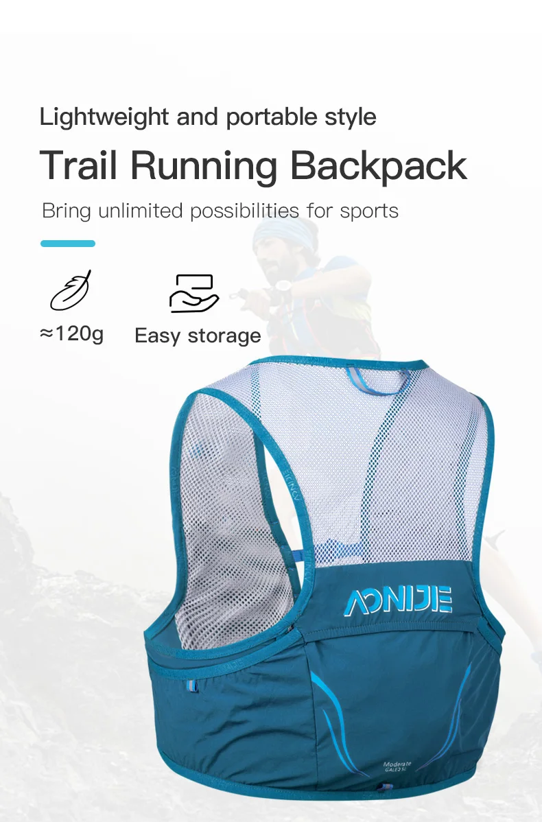 AONIJIE C932S 2,5 л портативны – обзор и цена Outdoor Adventure Vest